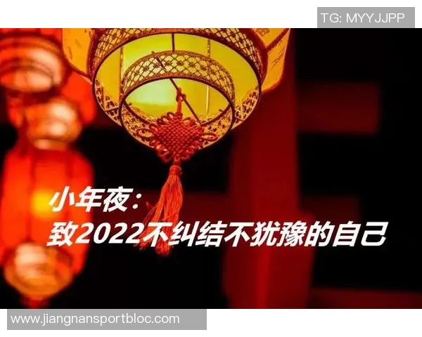 中国队失利原因深究：进攻乏力才是关键不再纠结开场犹豫与压力问题